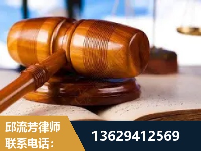石家庄-刑事案件
