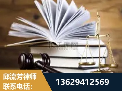 石家庄-胜诉率高