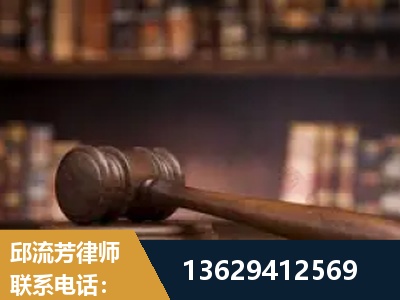 石家庄-毒品罪改判