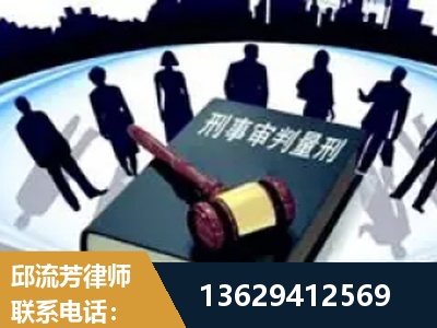 石家庄-诈骗类犯罪