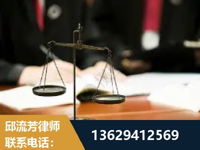 石家庄-抚养权