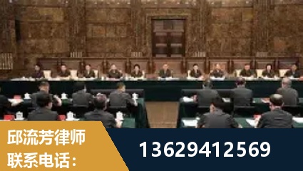石家庄-重大刑事案件处理
