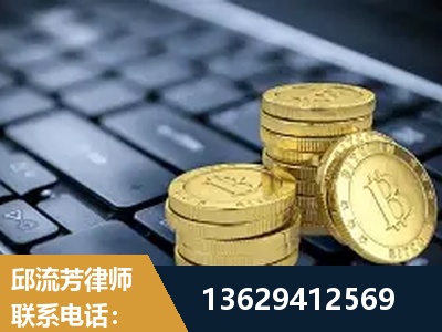 石家庄-取保率高