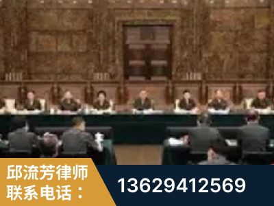 石家庄-疑难刑事案件处理